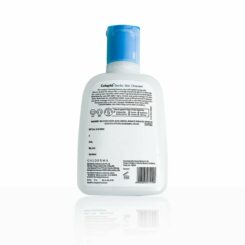 Cetaphil Gentle Skin Cleanser (Dry to Normal, Sensitive Skin) - Image 2