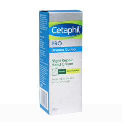 Cetaphil Pro Dryness Control Night Repair Hand Cream (Blue) - Image 3