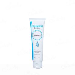 Charmoist Lotion - Image 2