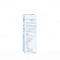 Charmoist Lotion - Image 4