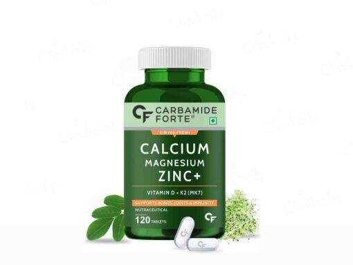 Carbamide Forte Calcium