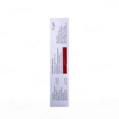 Clinviva-A Gel - Image 2