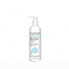 Cosderma Skin Repair Moisturizer Lotion - Image 2