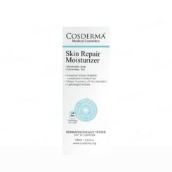 Cosderma Skin Repair Moisturizer Lotion - Image 3