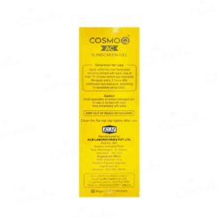 CosmoQ AC Sunscreen Gel SPF 30 PA+++ - Image 3