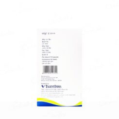 Cute E 400 Capsule - Image 5