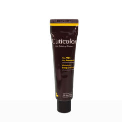 Cuticolor Hair Coloring Cream Dark Brown 3.0 - Image 2