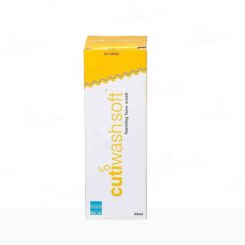 Cutiwash Soft Foaming Face Wash - Image 2