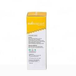 Cutiwash Soft Foaming Face Wash - Image 3