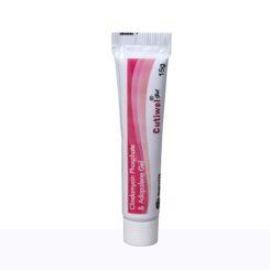 Cutiwel Gel - Image 3