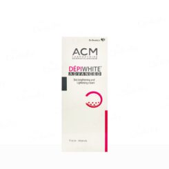 Depiwhite Advanced Cream - Image 5