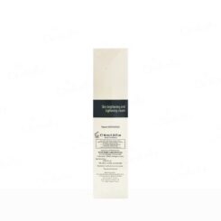 Depiwhite Advanced Cream - Image 7