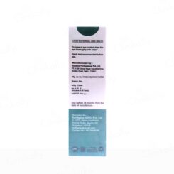 Derma-Thrive Hexapep Anti-Wrinkle Peptide Serum - Image 3