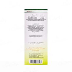 Dermadew Aloe Moisturising Cream - Image 6