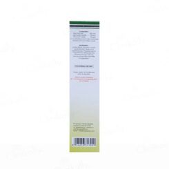 Dermadew Aloe Moisturising Cream - Image 4