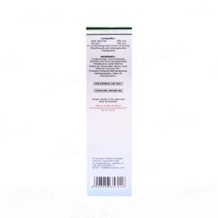 Dermadew Aloe Moisturising Lotion - Image 4