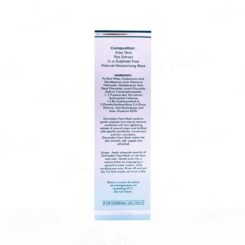 Dermadew Face Wash - Image 2