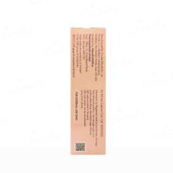 Dermocalm Lotion - Image 3