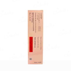 Dermocalm Lotion - Image 2