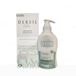 Dersil Ultra Moisturizing Body Lotion - Image 4