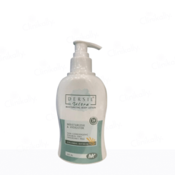 Dersil Ultra Moisturizing Body Lotion - Image 5
