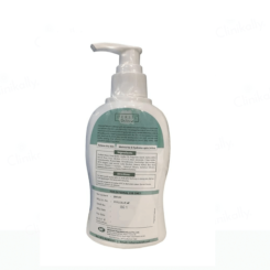 Dersil Ultra Moisturizing Body Lotion - Image 6