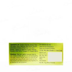 Dewmoist Soap - Image 4