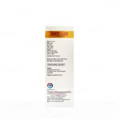 Dricare Moisturising Lotion - Image 2