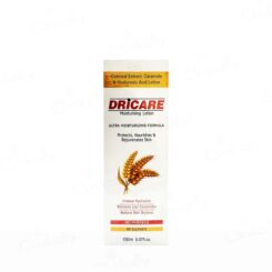 Dricare Moisturising Lotion