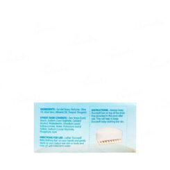 Ducosoft Baby Bathing Bar - Image 3