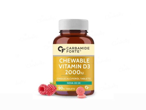 Carbamide Forte