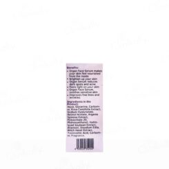 Evanico Organ Face Serum - Image 3