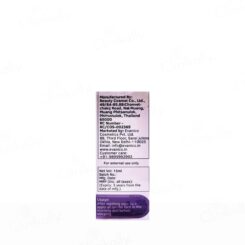 Evanico Organ Face Serum - Image 4