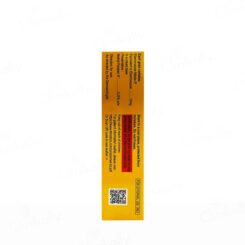 Ebernet Lot Cream - Image 3