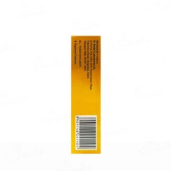 Ebernet Lot Cream - Image 4