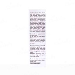 Epilyno Lotion - Image 2
