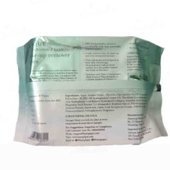 Epique Biodegradable Bamboo Make-up Remover Wipes - Image 2