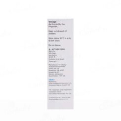 Evalite Intense Depigmenting Cream - Image 5