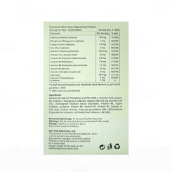 Extend Total Tablet - Image 4