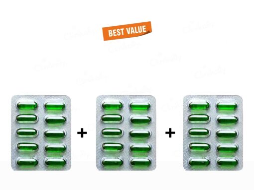 Carbamide Forte Vitamin