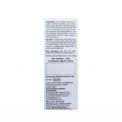 Fytocera Skin Moisturizing Cream - Image 4