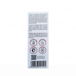 Fytocera Skin Moisturizing Cream - Image 5