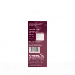 Flumilyte Ultra Skin Soothing Lightweight Moisturizer - Image 3