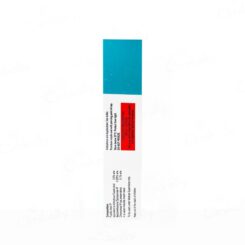 Fusiwal B Cream - Image 2