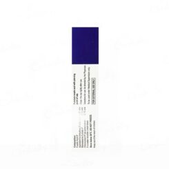Fusiwal M Cream - Image 3