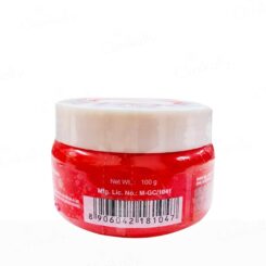 G-Next Moisturising Cream - Image 2