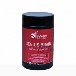 Genius Brain