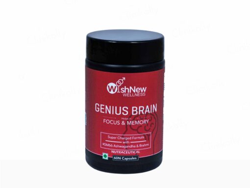 Genius Brain