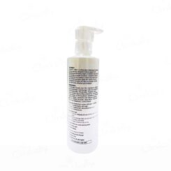 Glotamin Skin Moisturizing Lotion - Image 2
