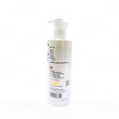 Glotamin Skin Moisturizing Lotion - Image 3